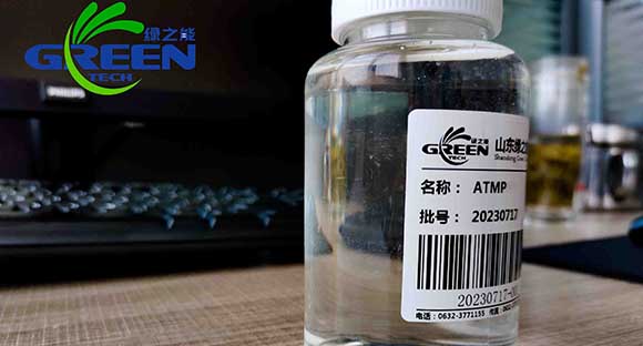 ATMP什么意思？ATMP是什么？ATMP阻垢劑的用途和作用是什么？